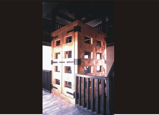 RADNIČNÍ VĚŽ V ŽATCI 1994